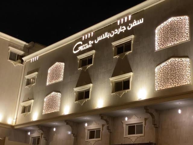 Seven Garden Palace Hotel *